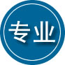 榕江专业道路救援