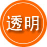 榕江救援费用合理